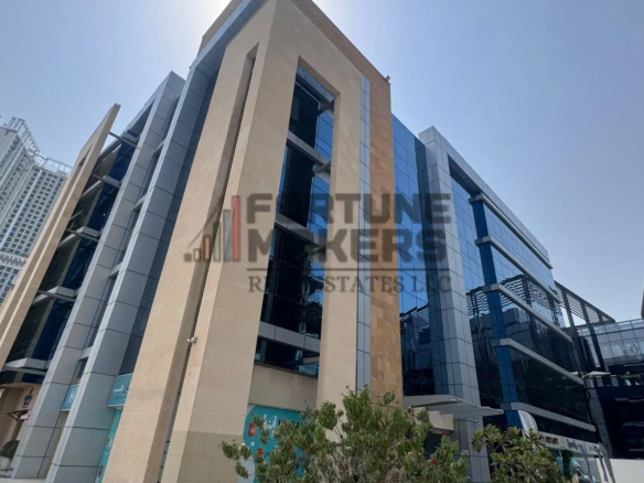 Office for sale